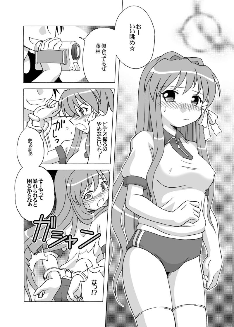 หน้า 11