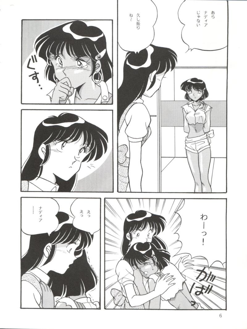 หน้า 6
