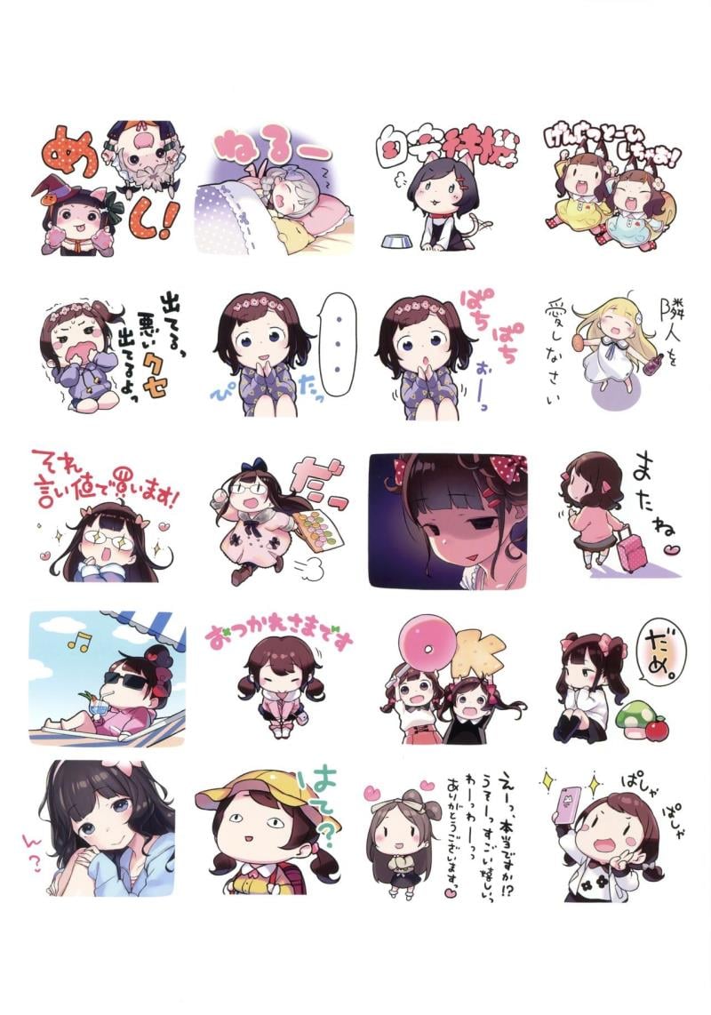 หน้า 56