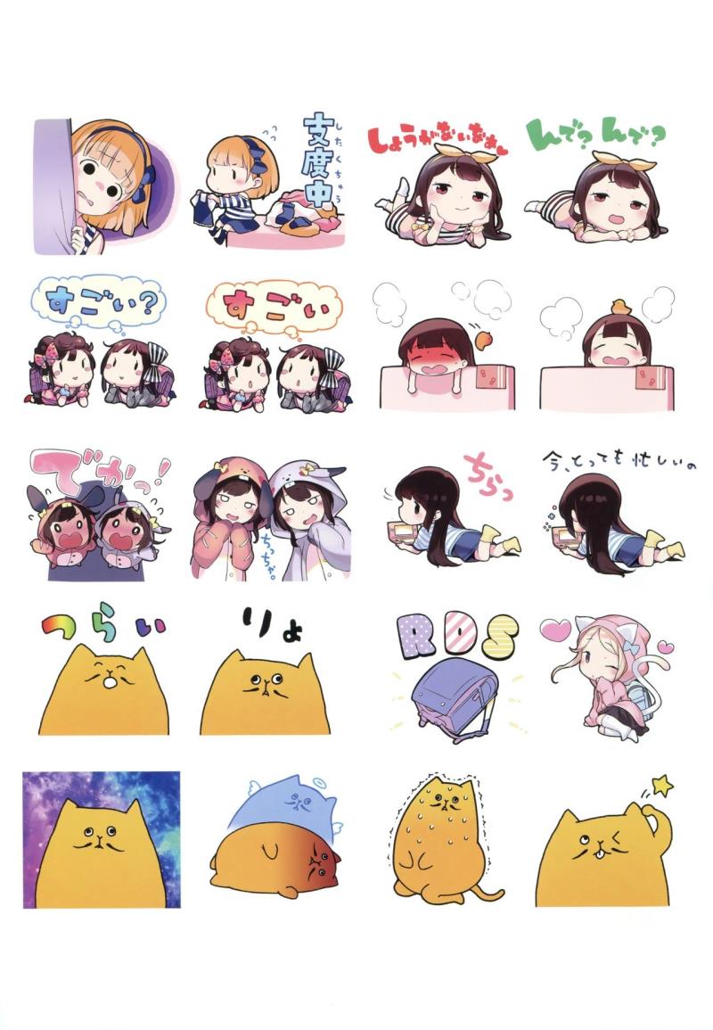 หน้า 57