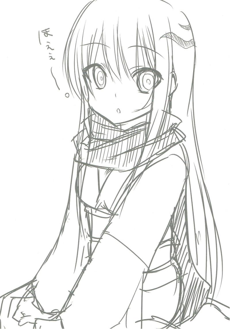 Yukidoke