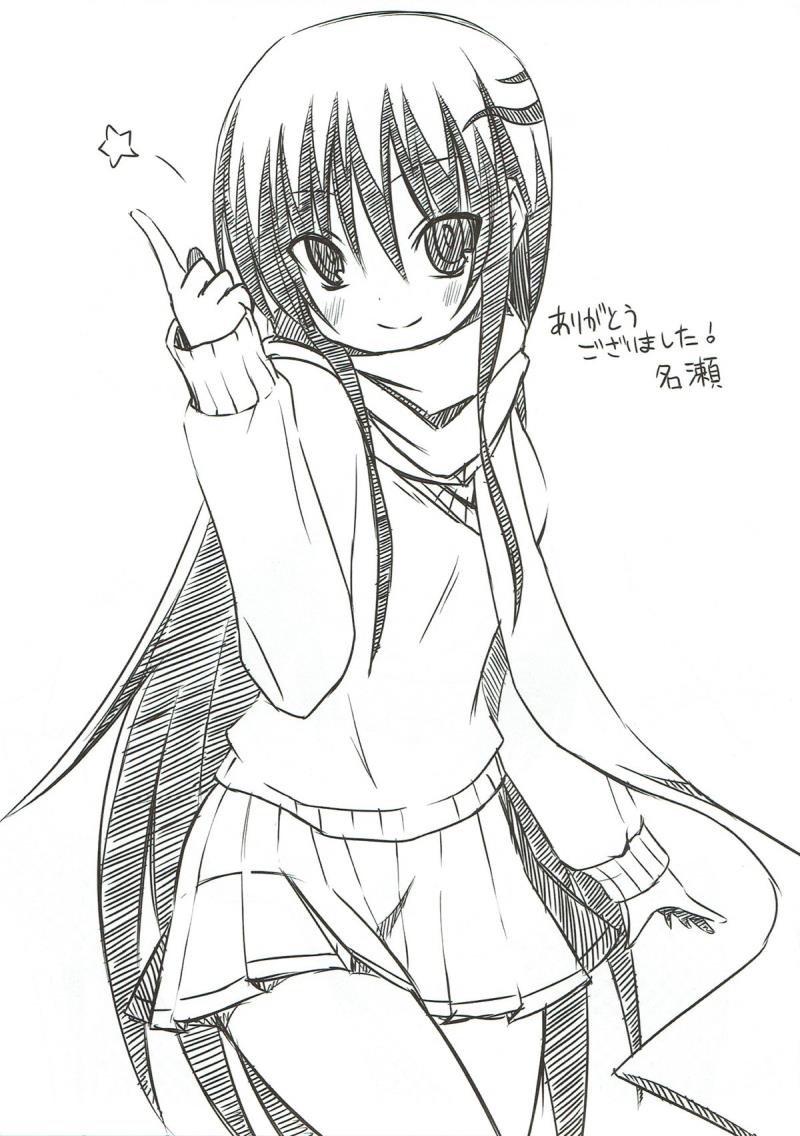 หน้า 21