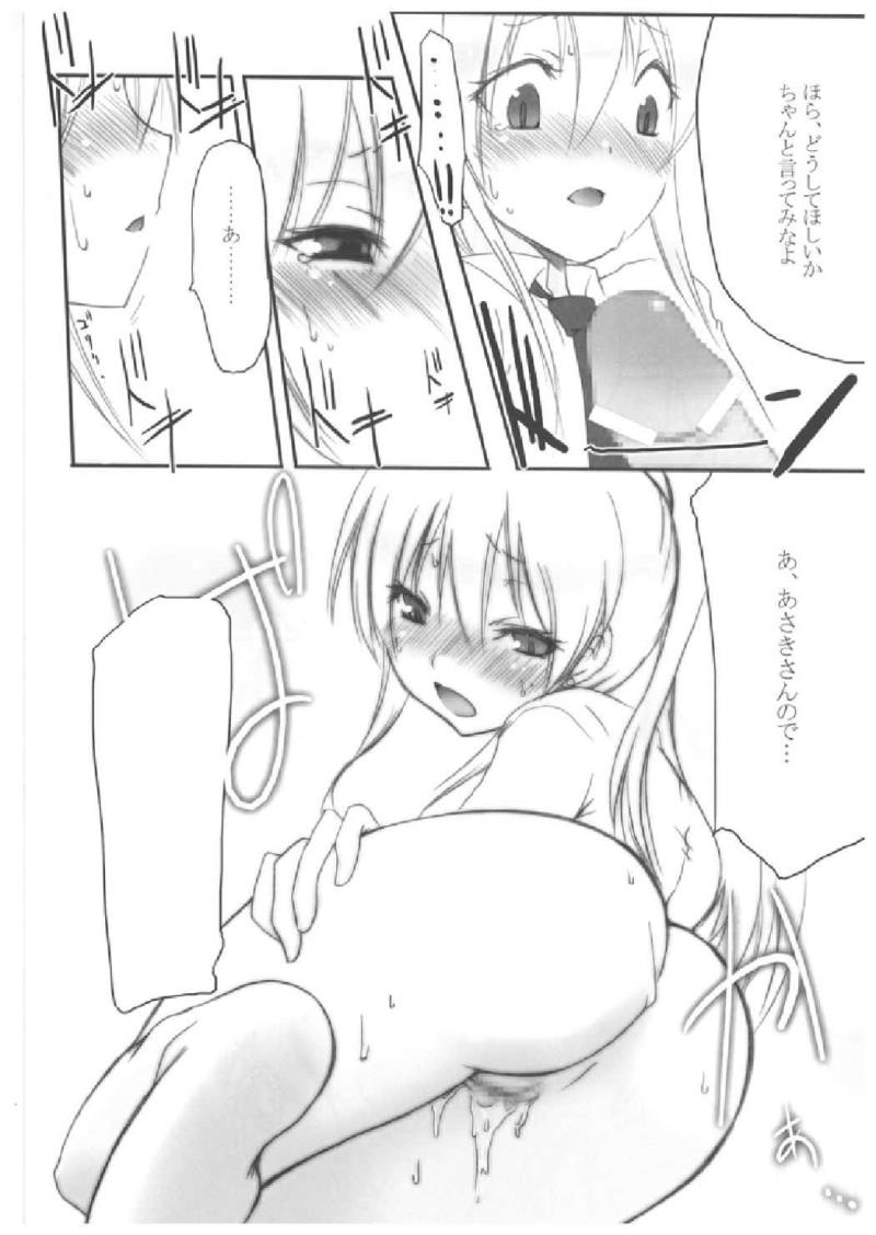 หน้า 21