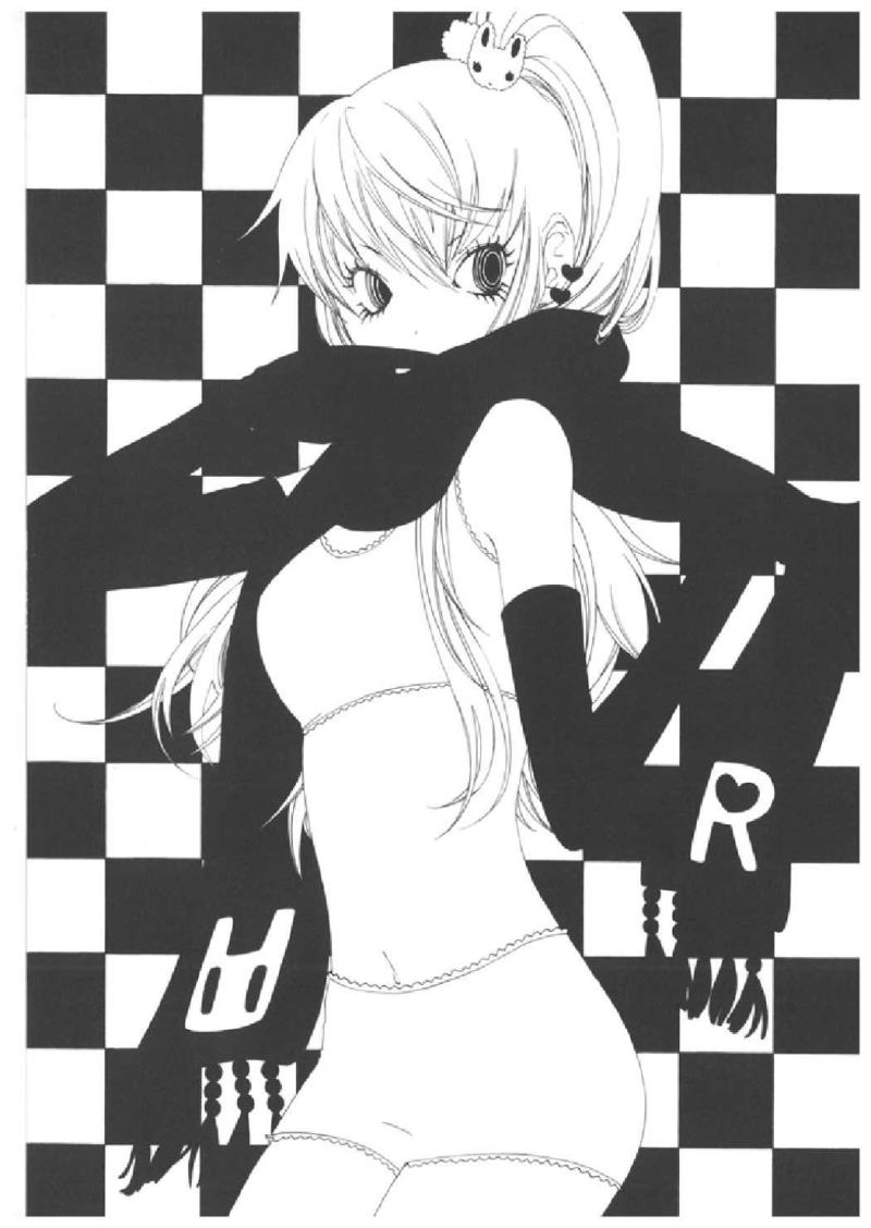 หน้า 32