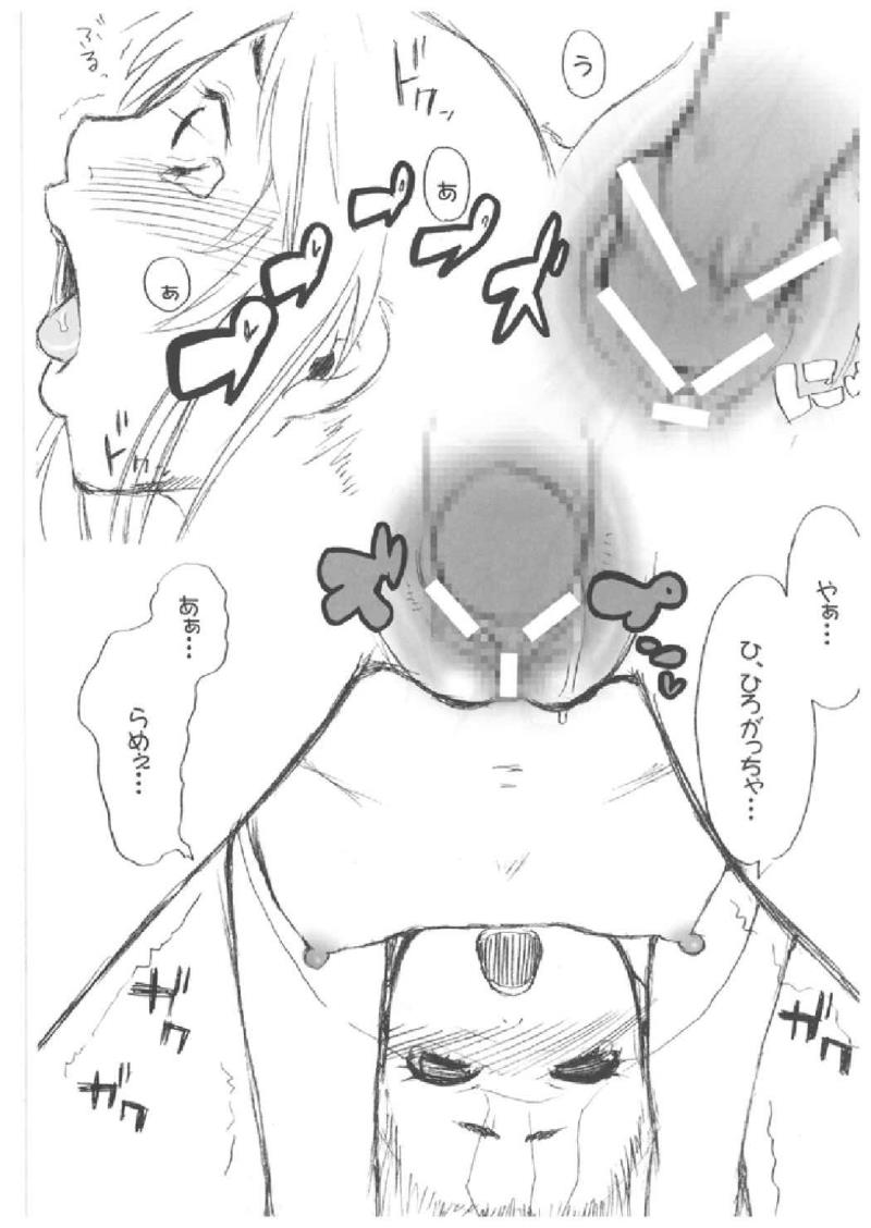 หน้า 35