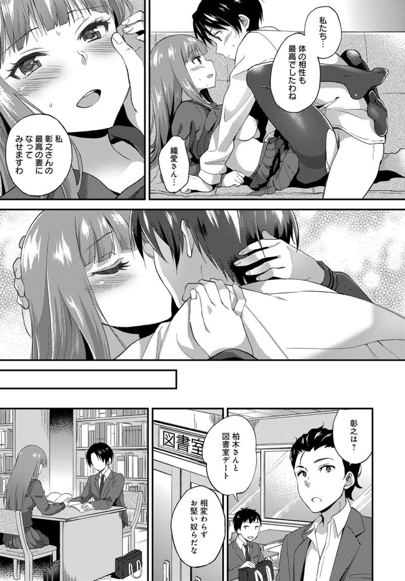 หน้า 62