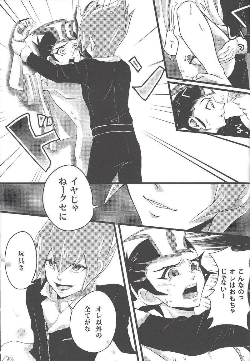 หน้า 36