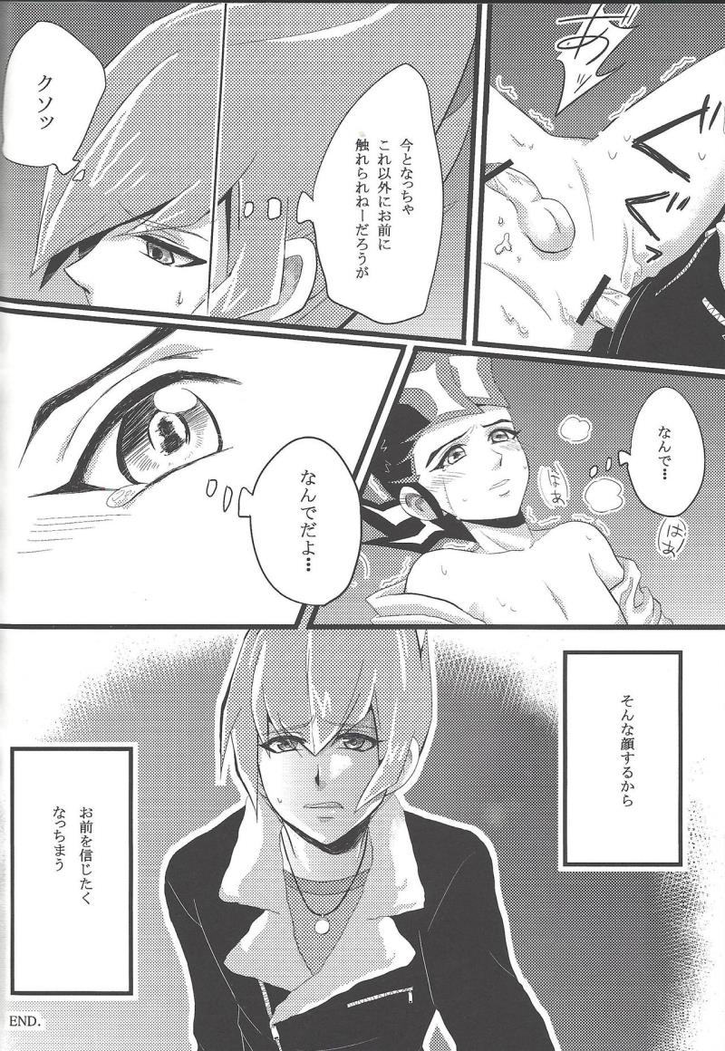 หน้า 37