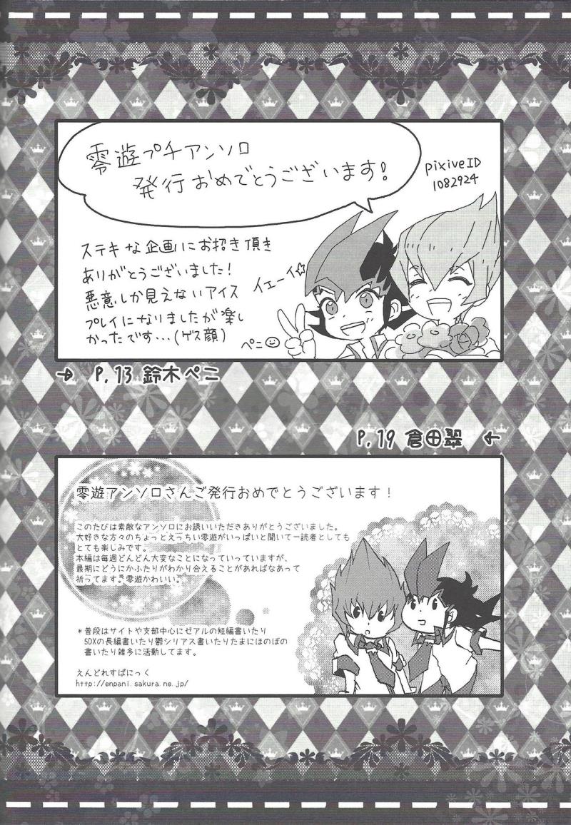 หน้า 41