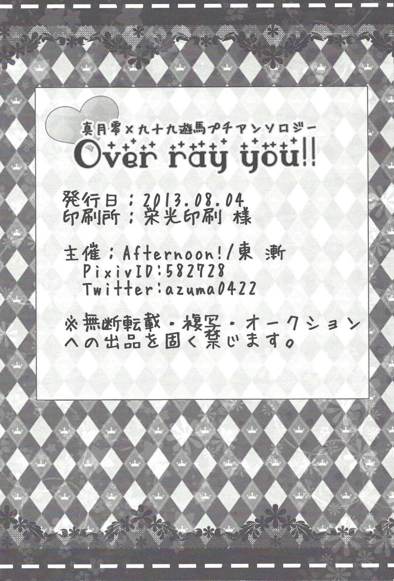 หน้า 47