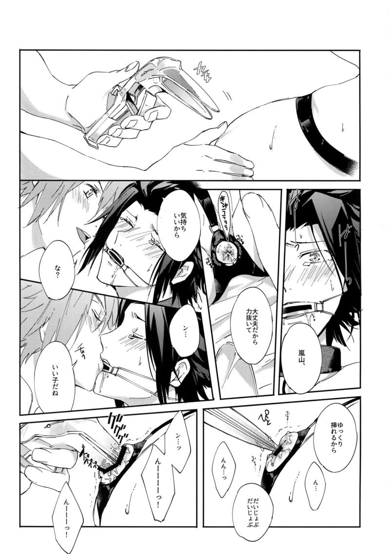 หน้า 10