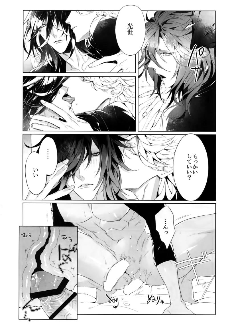 หน้า 15