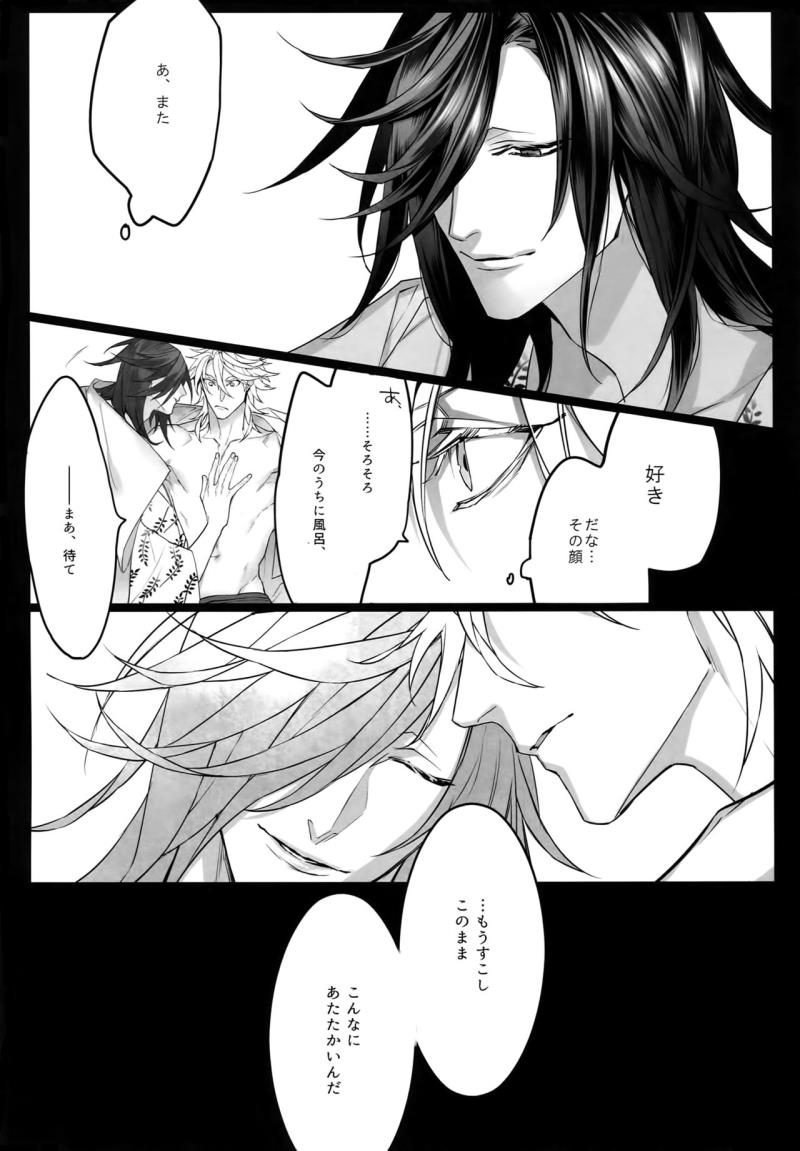 หน้า 38