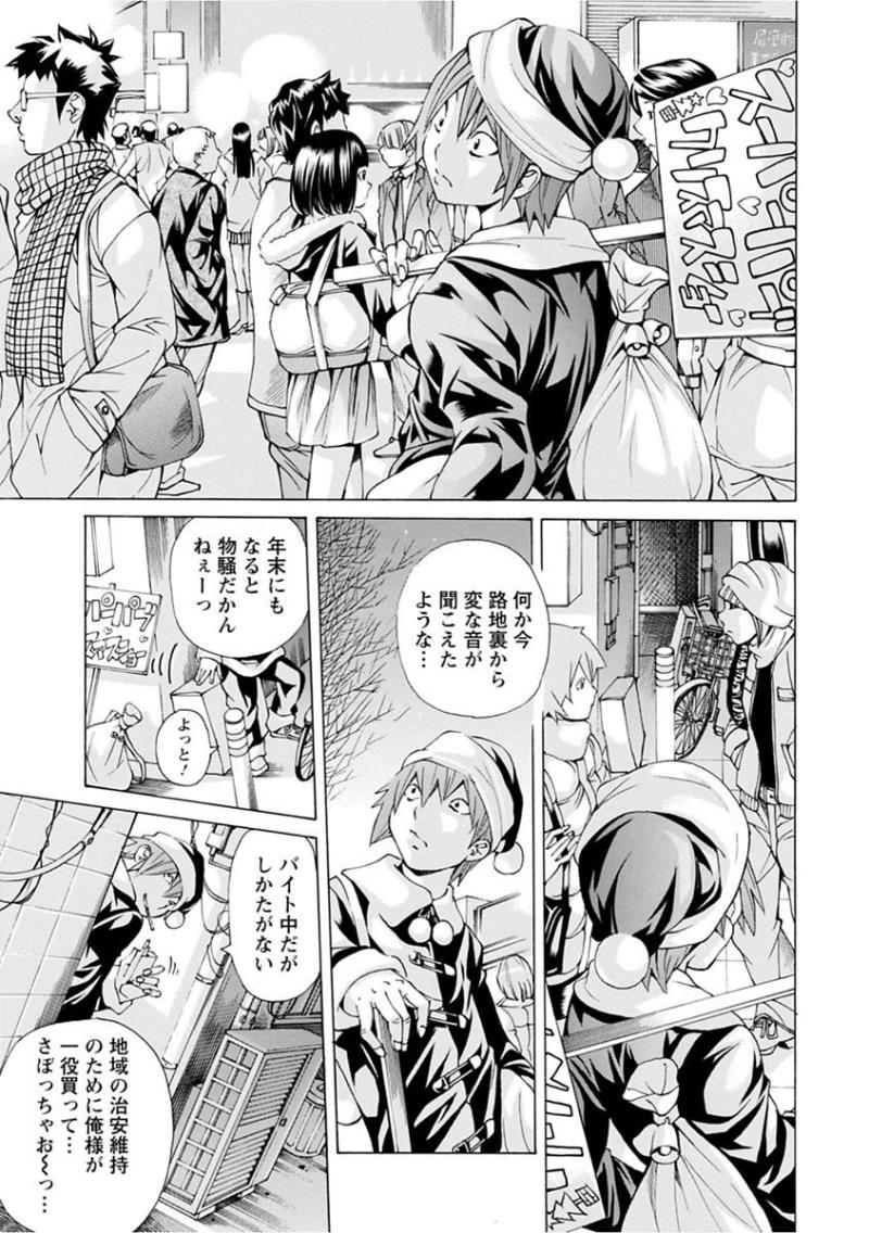 หน้า 21