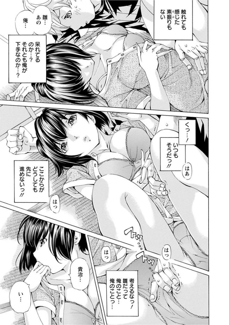 หน้า 91