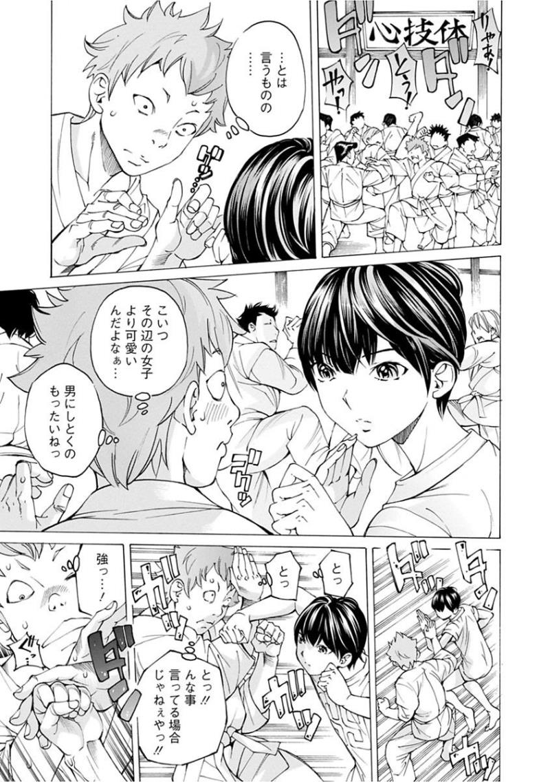หน้า 107