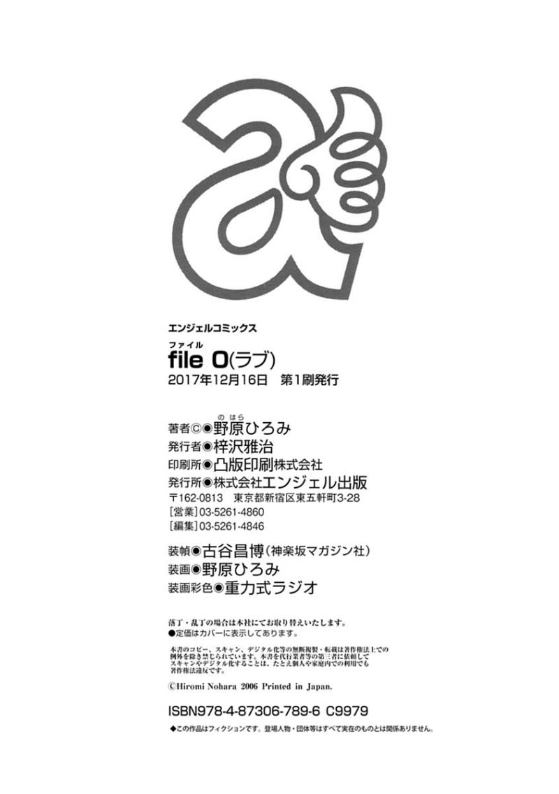 หน้า 180