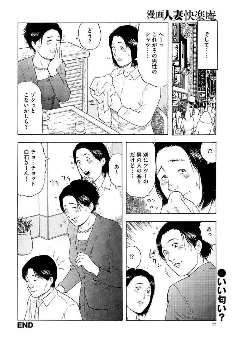หน้า 22