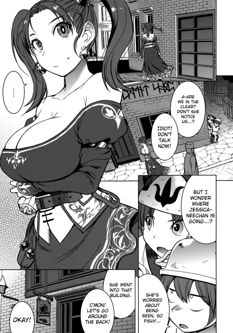 (C92) [Bakunyu Fullnerson (Kokuryuugan)] Watashi, Uranaishi no Oji-san to Saimin Koubi Shichaimasu♥ (Dragon Quest VIII) [English] [biribiri]
