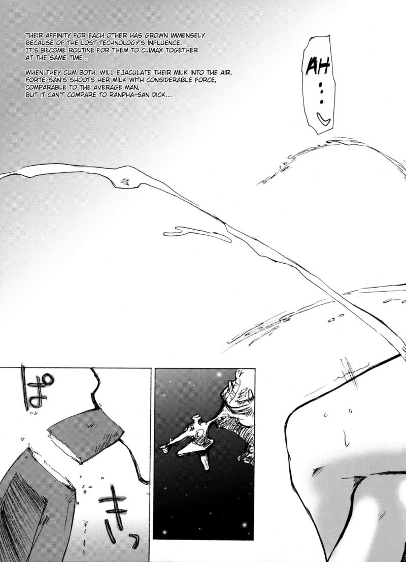 หน้า 43