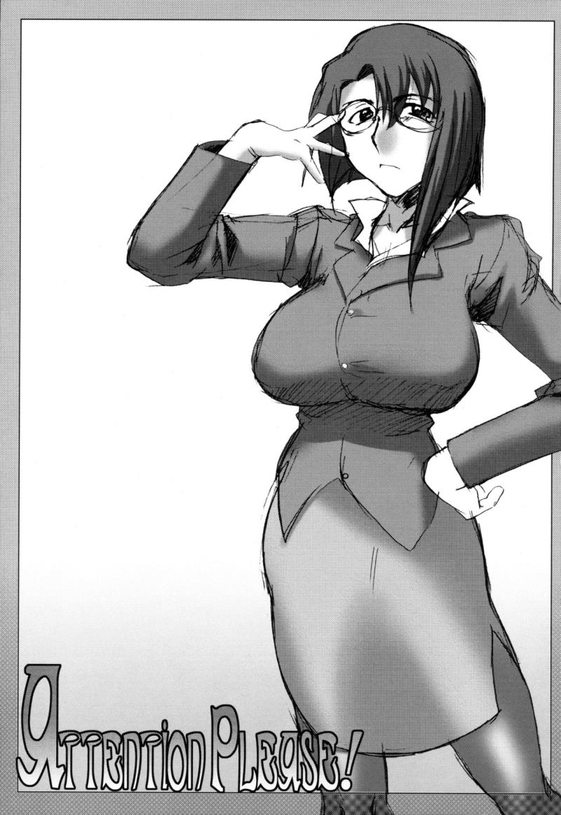 (C66) [Sago-Jou (Seura Isago)] Attention Please! (Galaxy Angel) [Decensored]