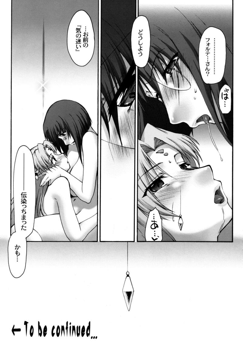 หน้า 36