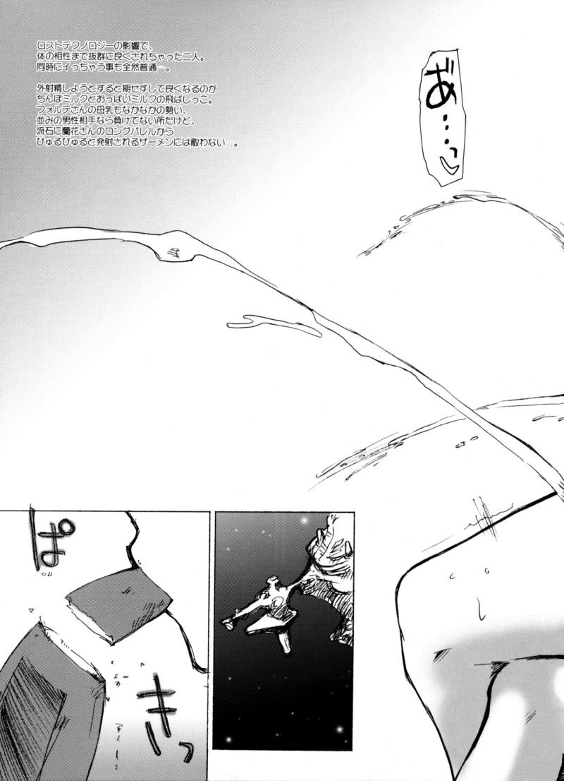 หน้า 43