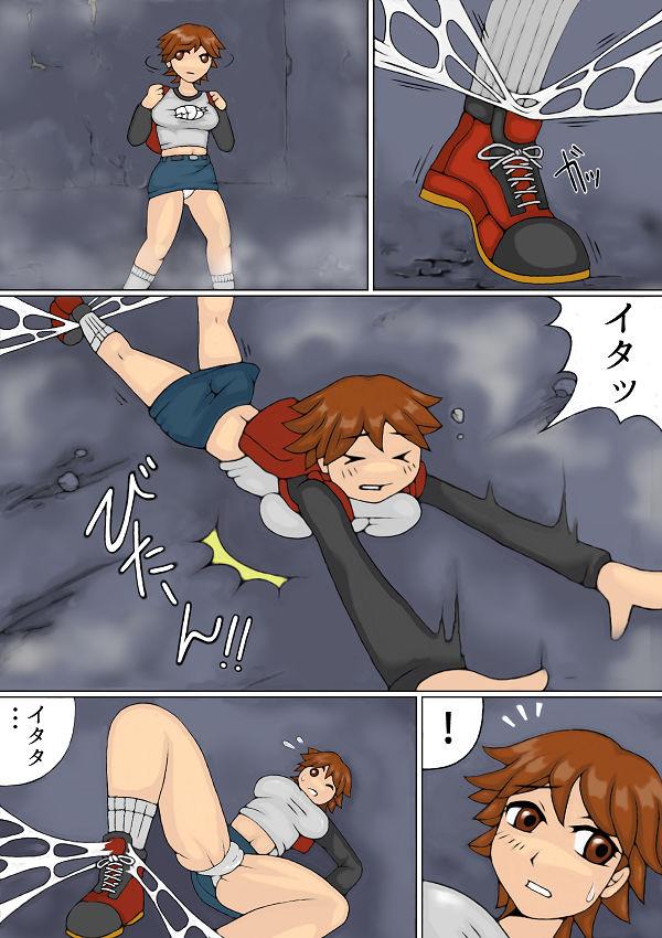 หน้า 3