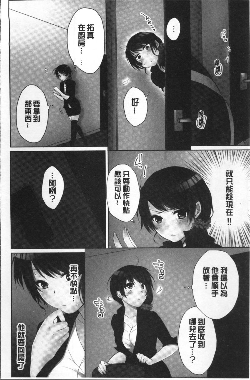 หน้า 66