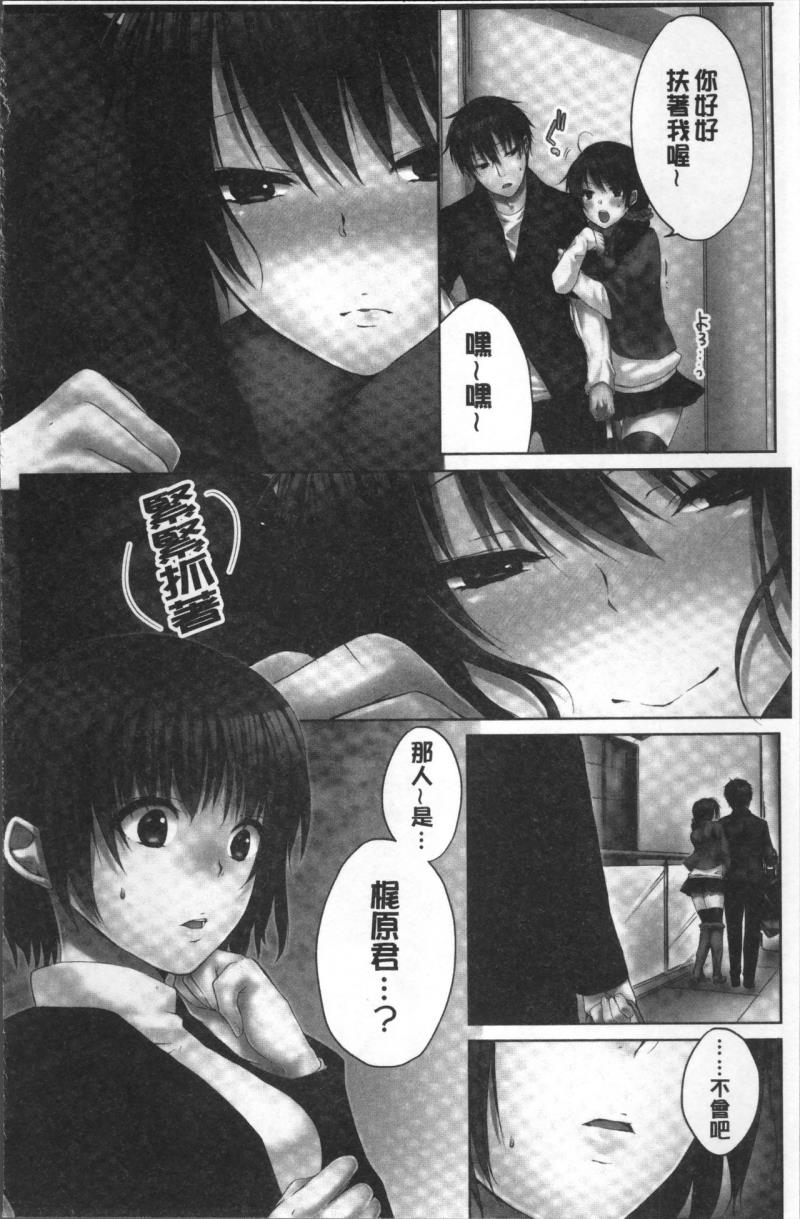 หน้า 106