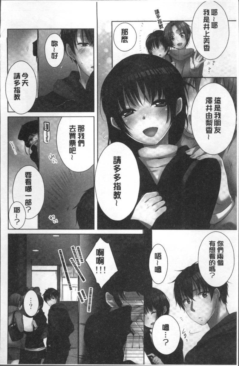 หน้า 118