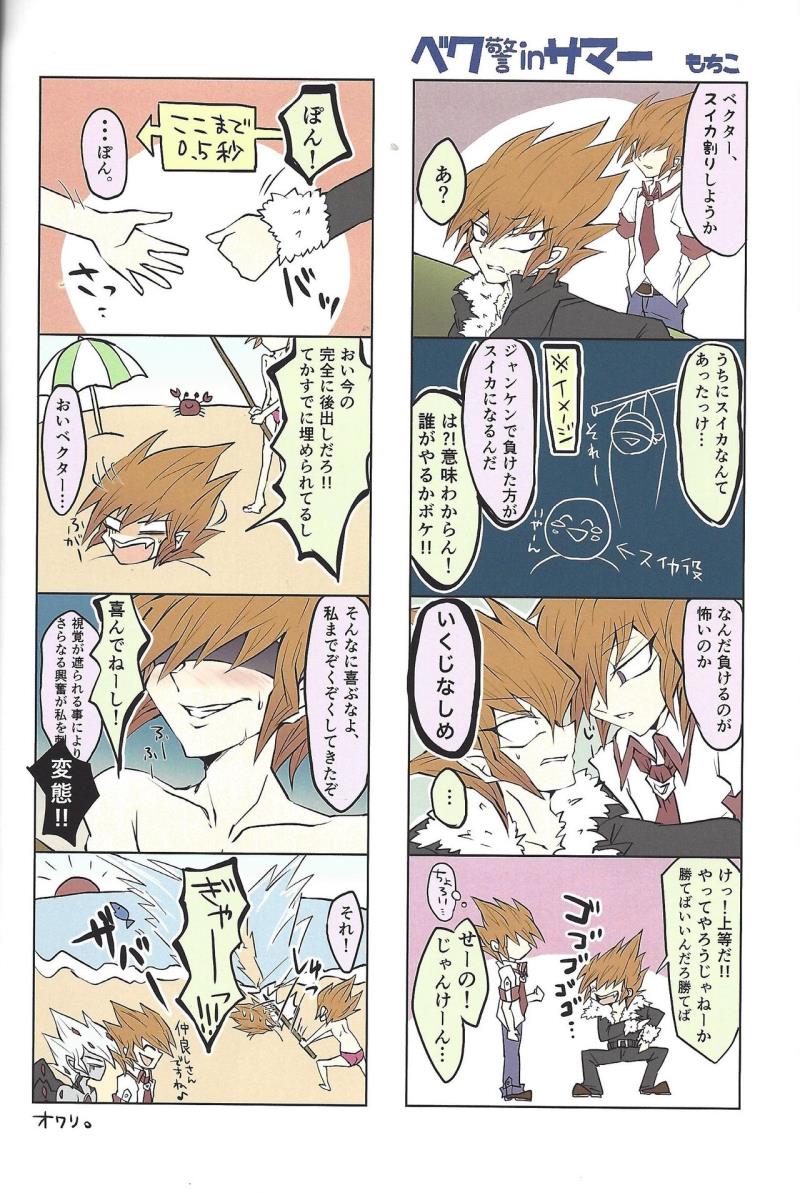 หน้า 5