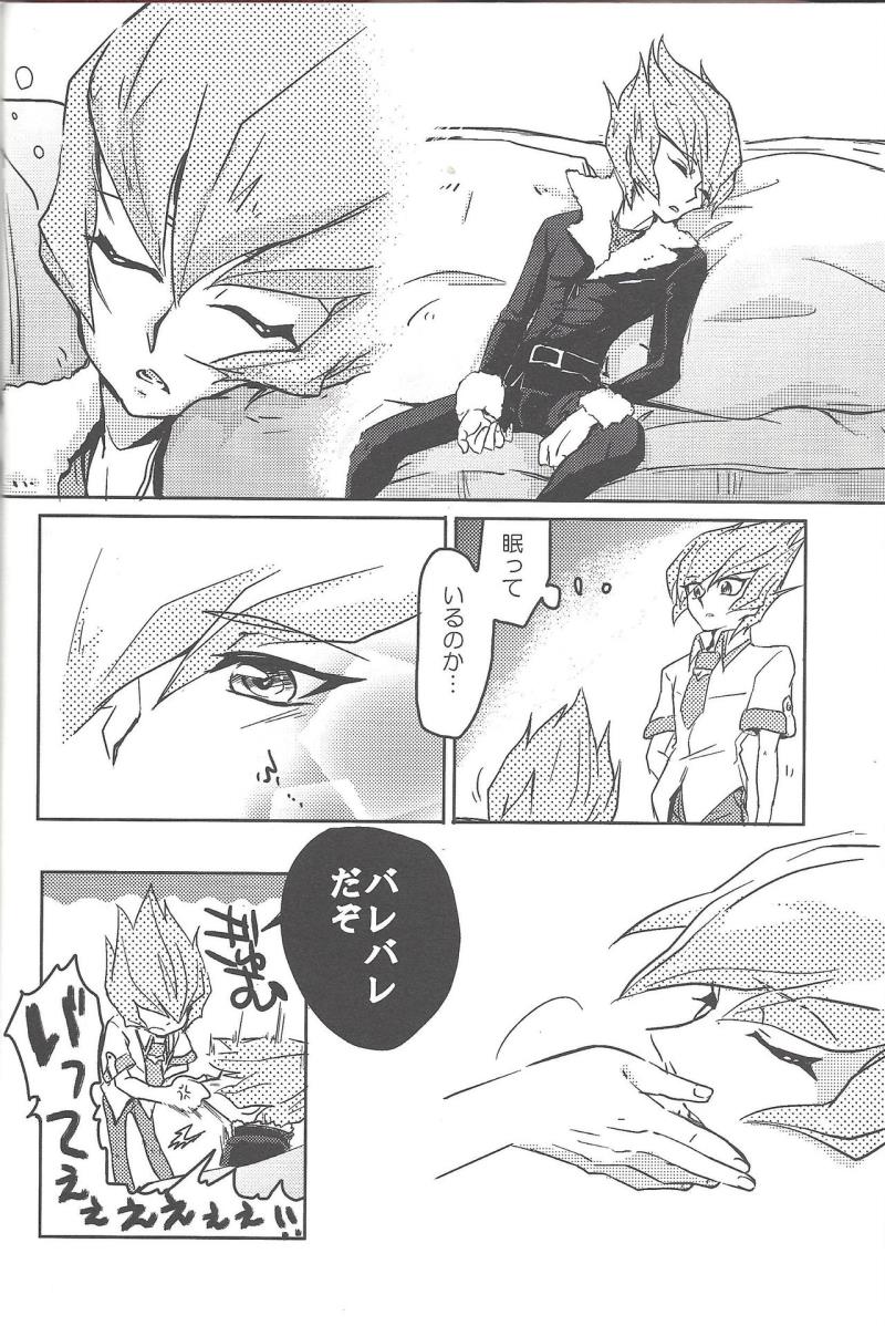 หน้า 19