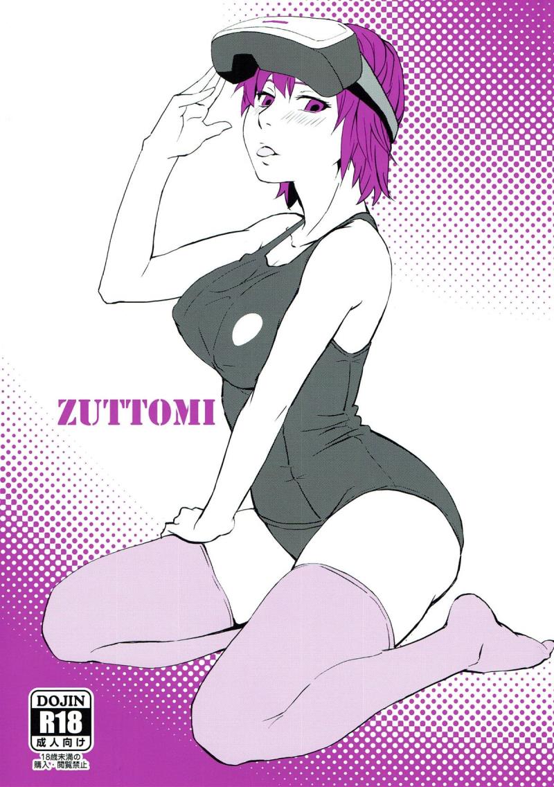 (SC2017 Autumn) [WXP (Keye)] ZUTTOMI (Dead or Alive)