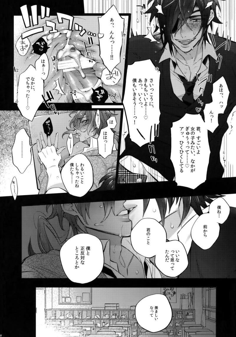 หน้า 89