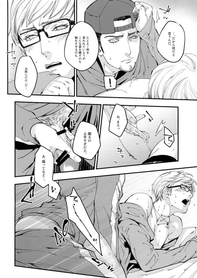 หน้า 17