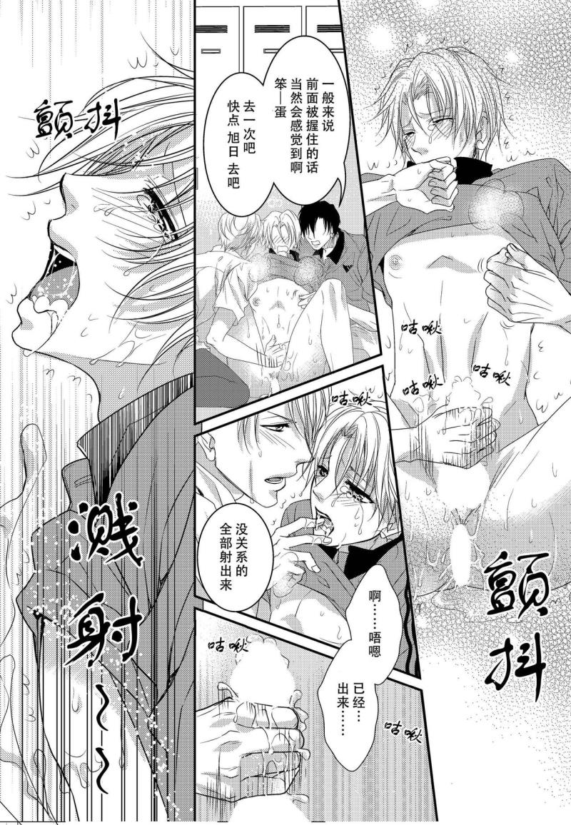 หน้า 17