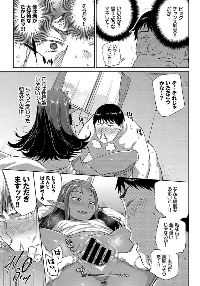 หน้า 183