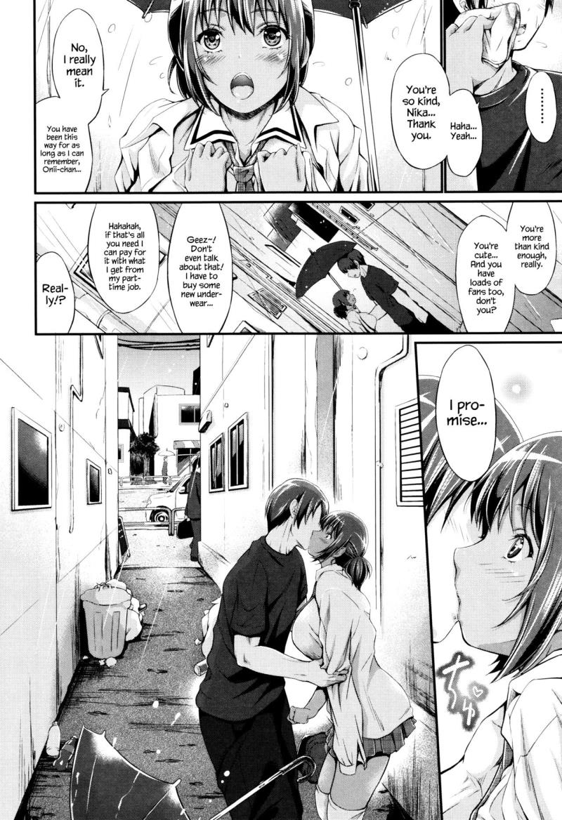 หน้า 105