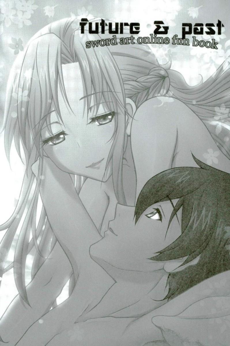 (SUPER26) [Halcyon Factory (Sorane Miki, Nyanzo, Kajiwara Chihaya)] FUTURE &amp; PAST (Sword Art Online)