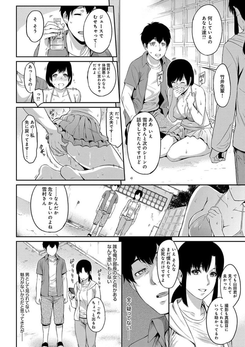 หน้า 32