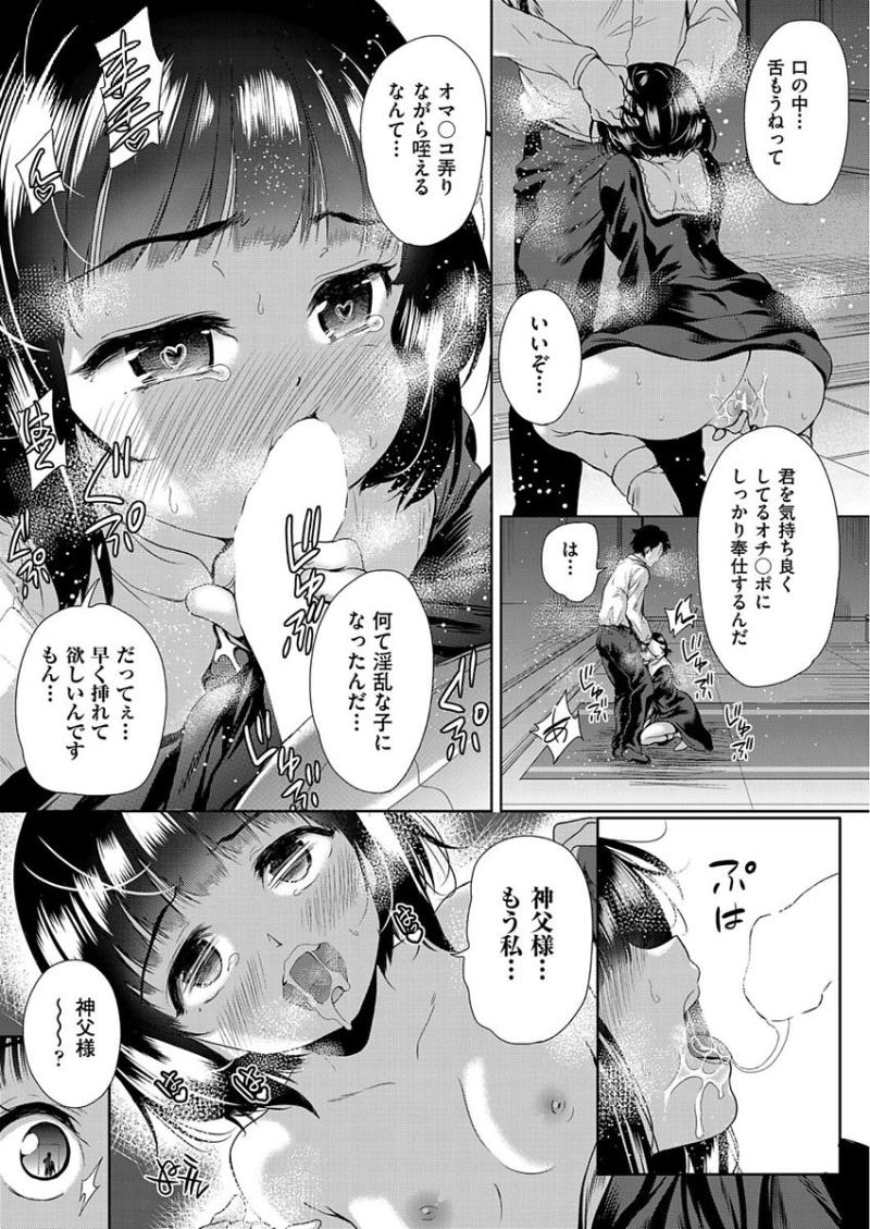 หน้า 183
