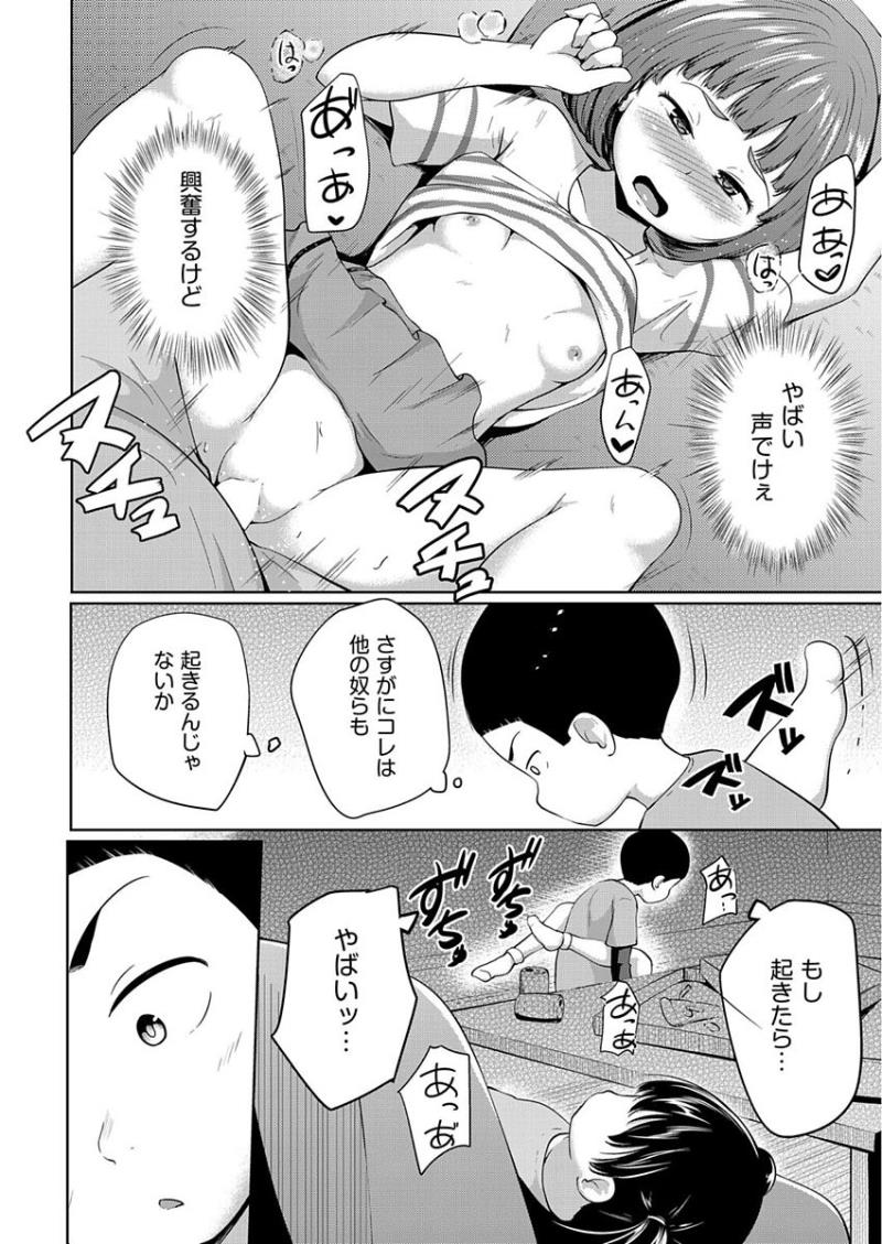 หน้า 220