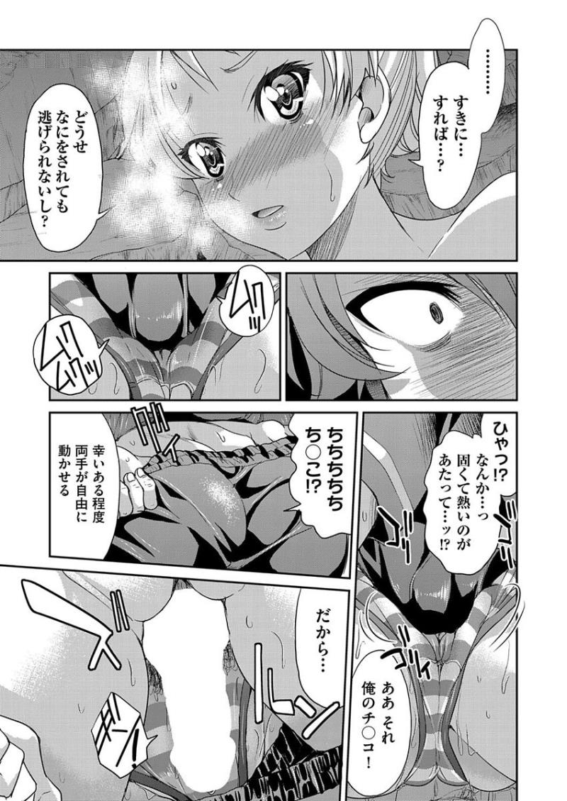 หน้า 301