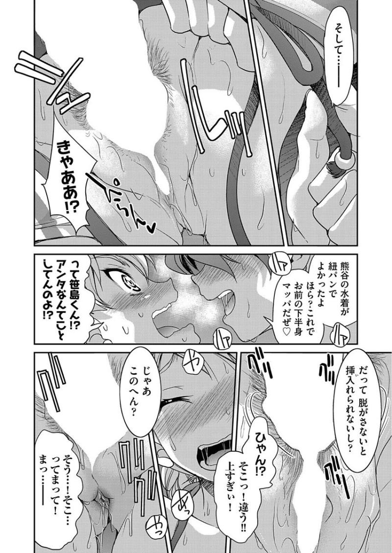 หน้า 302