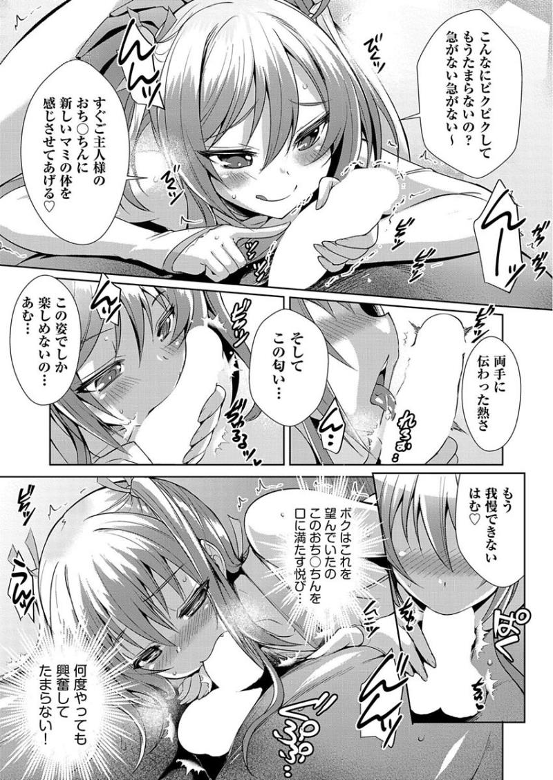 หน้า 323