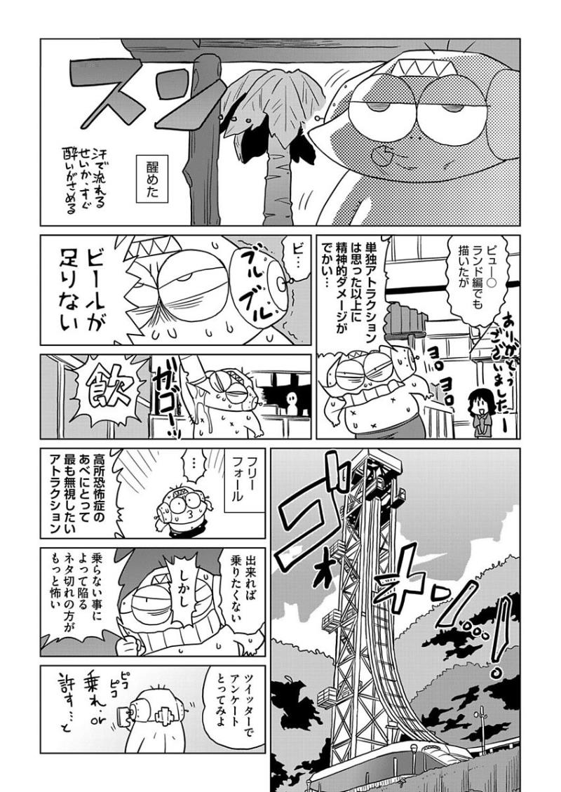 หน้า 415