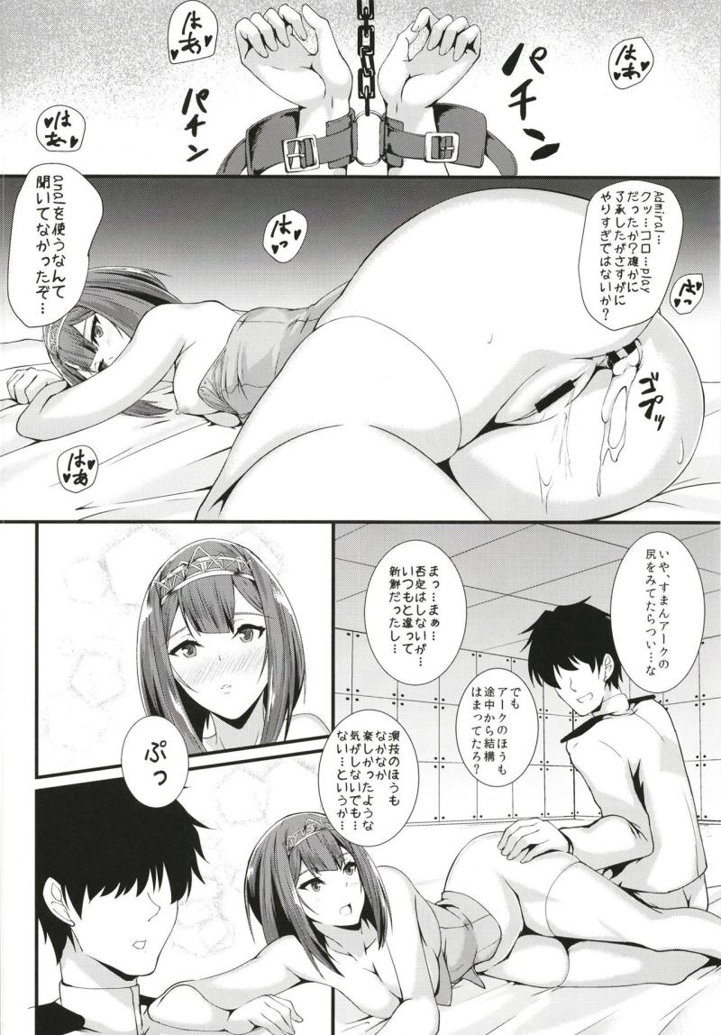 หน้า 13