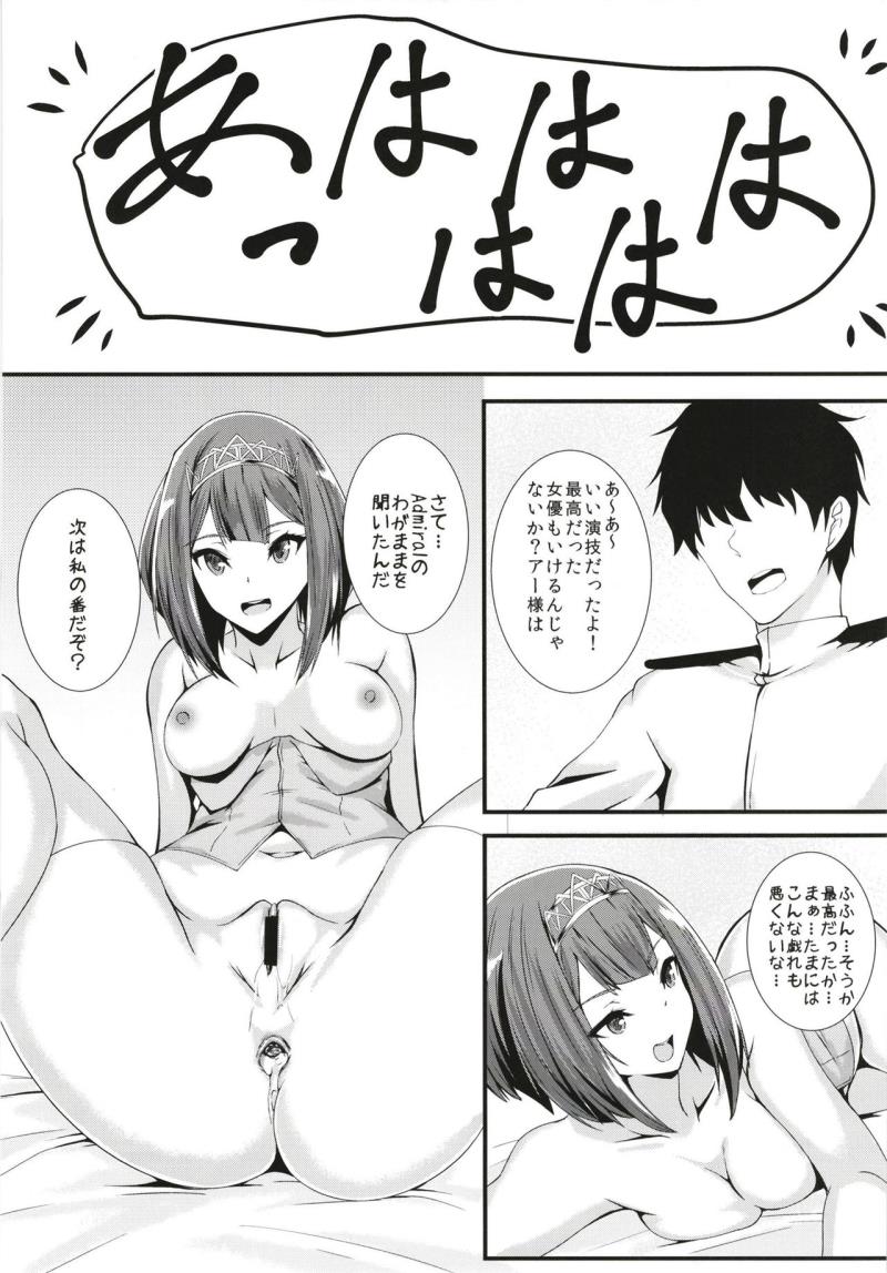 หน้า 14