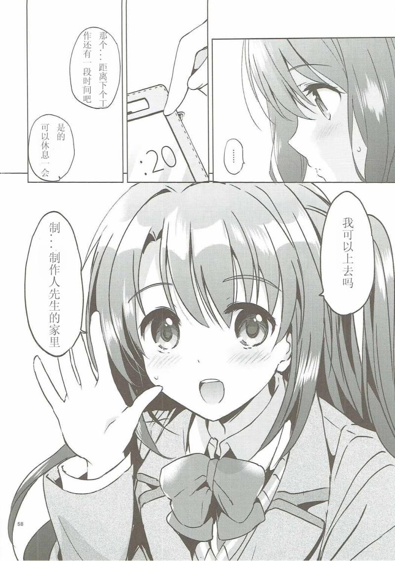 หน้า 58
